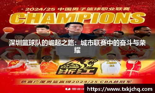 必一·体育(b-sports)