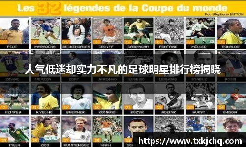 必一·运动(b-sports)