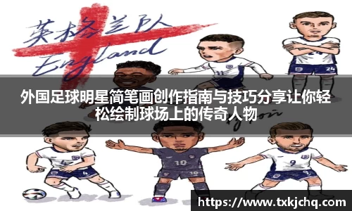 必一·体育(b-sports)