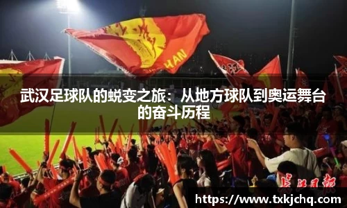 必一·运动(b-sports)