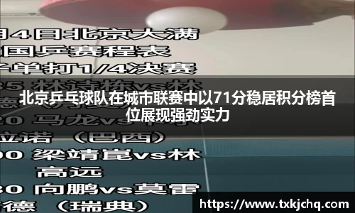 必一·体育(b-sports)