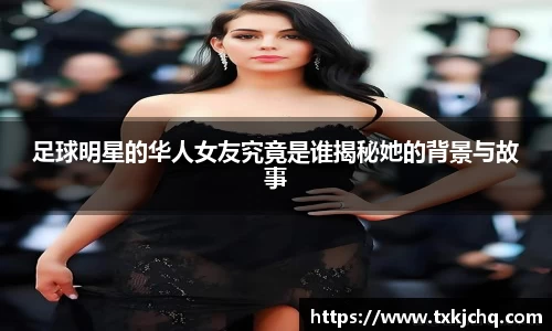 必一运动bsport体育